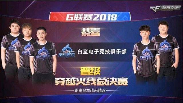 也是国际米 也是国际米