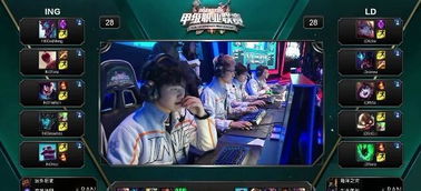 桐位列前二 桐位列前二