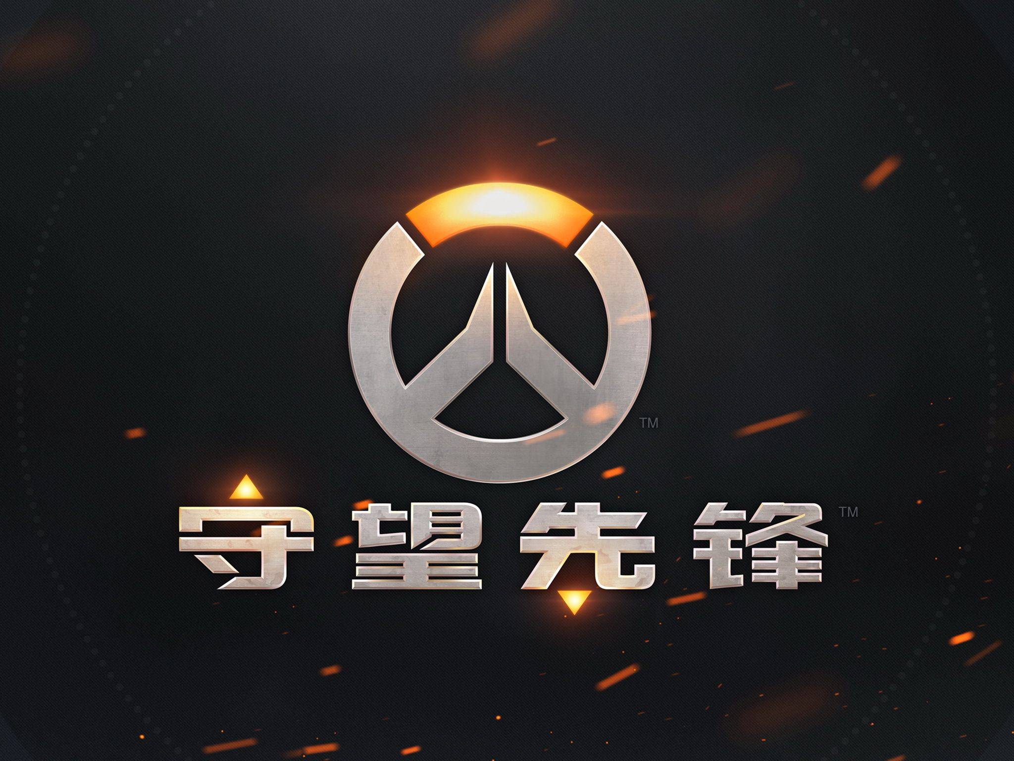 的其他球员 的其他球员