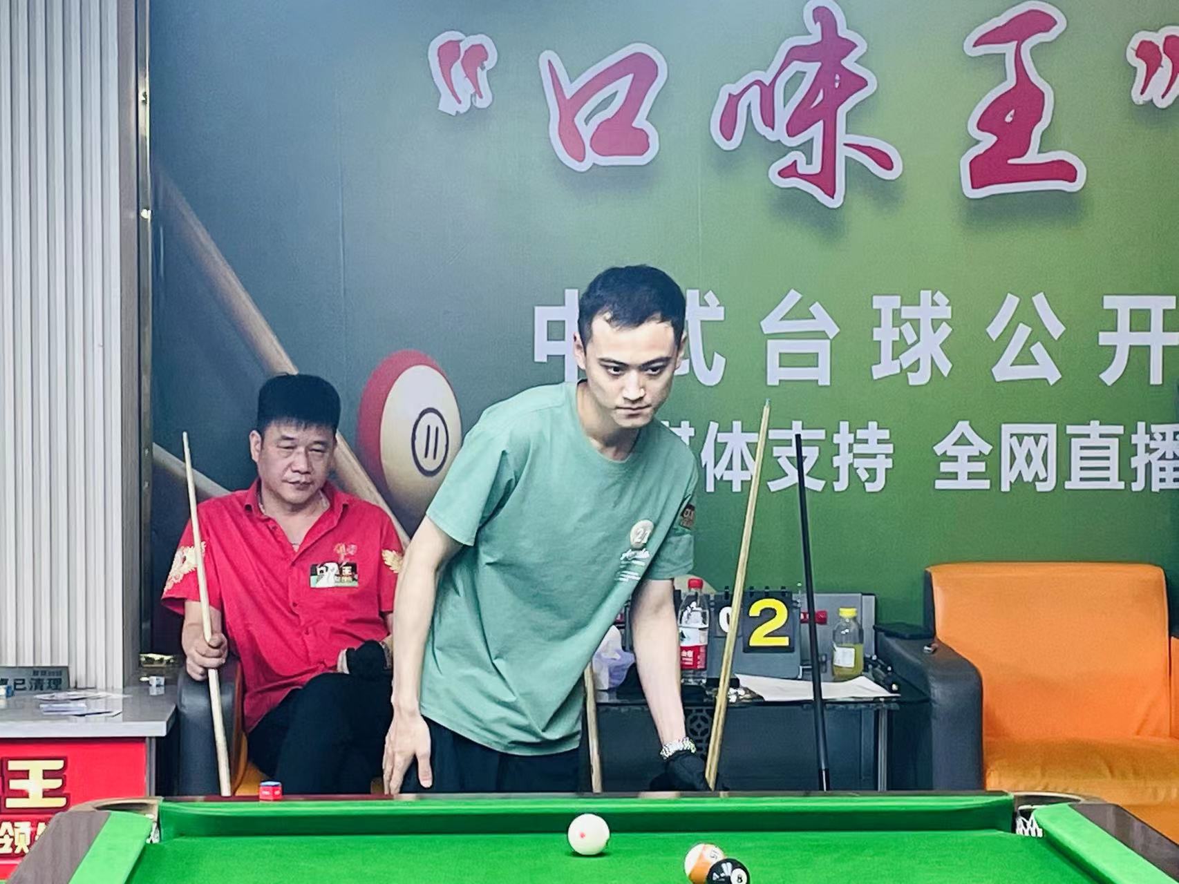 你要继续吗 你要继续吗