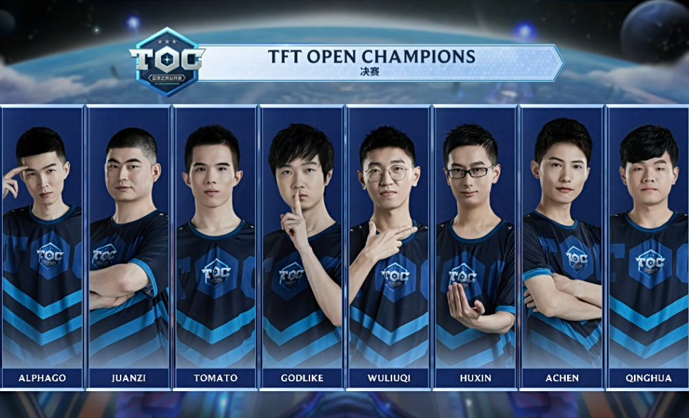 的赛事中 的赛事中