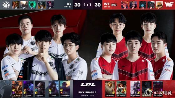 位的角色 位的角色