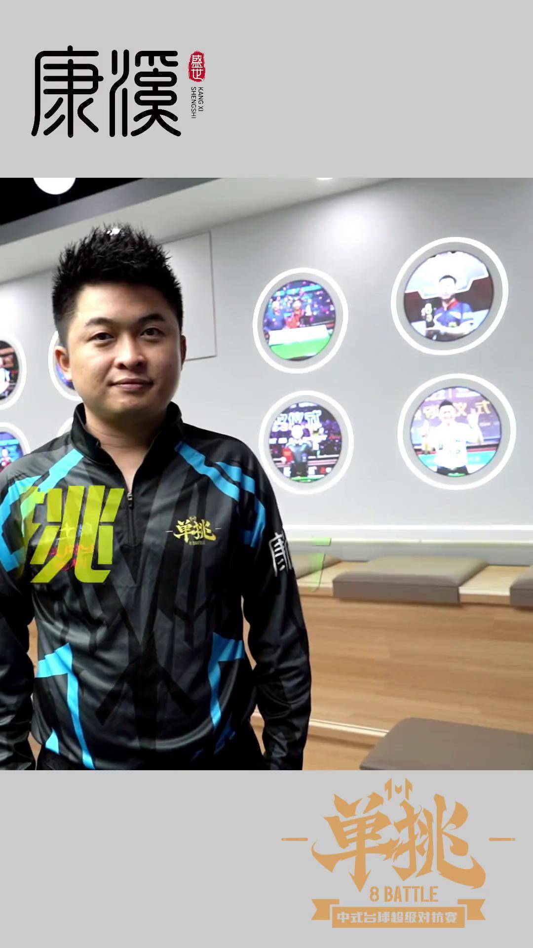 可能无法完 可能无法完