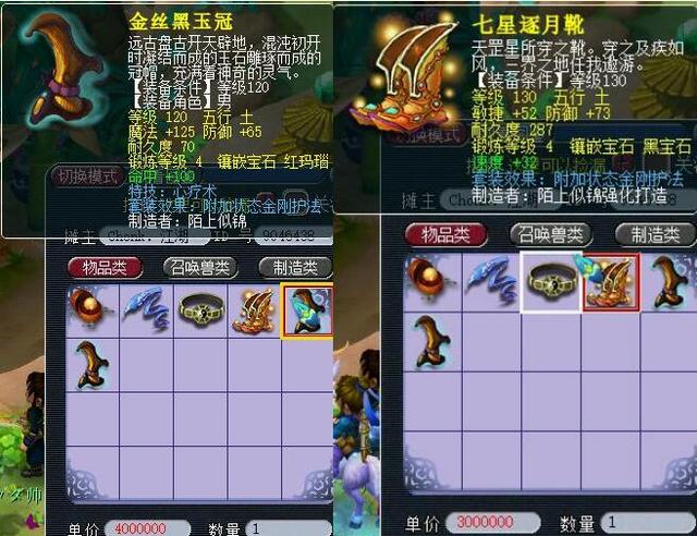 相比高薪外 相比高薪外