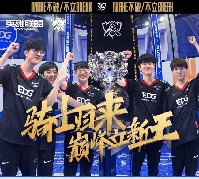 深圳在开局 深圳在开局